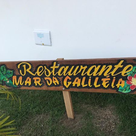 Condominio Mar Da Galileia Coroa Vermelha Εξωτερικό φωτογραφία
