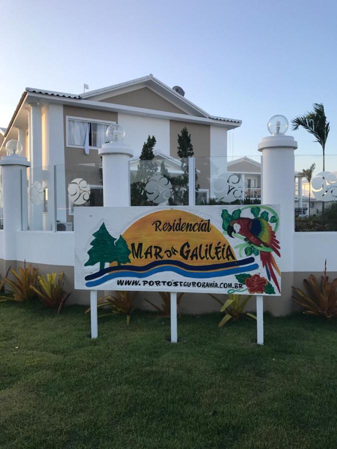 Condominio Mar Da Galileia Coroa Vermelha Εξωτερικό φωτογραφία